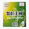 dawei-388c-1-ox-long-pimple-table-tennis-rubber-cover-front
