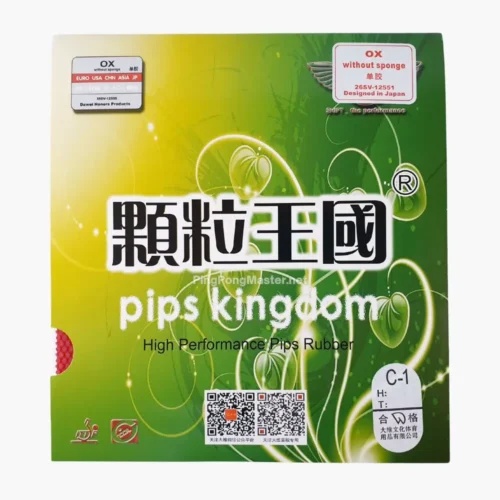 dawei-388c-1-ox-long-pimple-table-tennis-rubber-cover-front