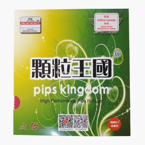 dawei-388d-1-ox-long-pimples-table-tennis-rubber-red-cover