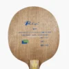 palio-c3-offensive-carbon-blade-head-detail