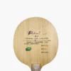 palio-cat-offensive-carbon-blade-head