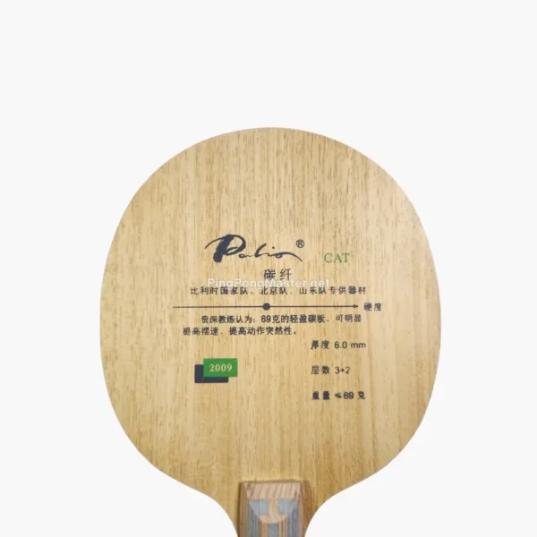palio-cat-offensive-carbon-blade-head