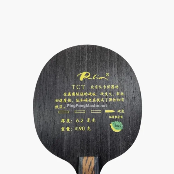 palio-tct-offensive-carbon-blade-head