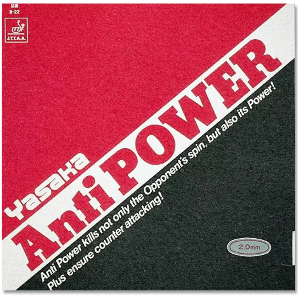 yasaka-anti-power-article