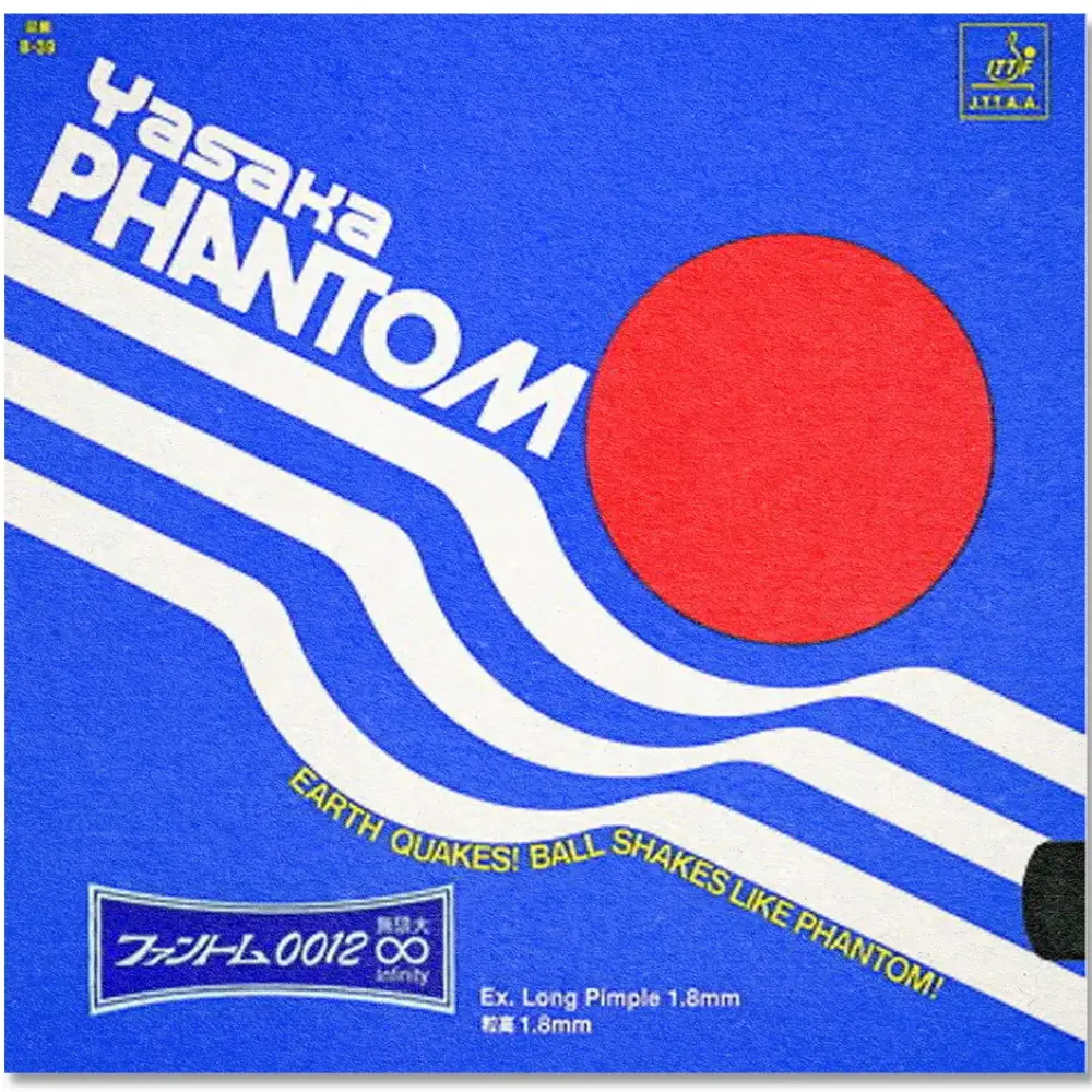 yasaka-phantom-0012-article