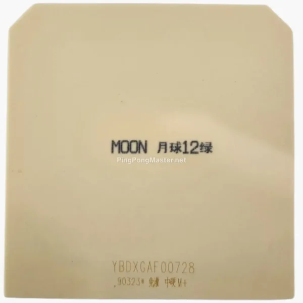 yinhe-moon-12-green-offensive-rubber-sponge
