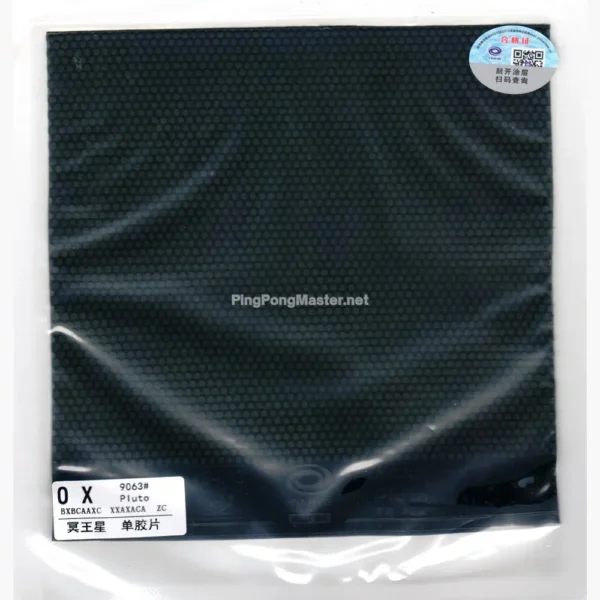 yinhe-pluto-medium-pimple-rubber-black-ox