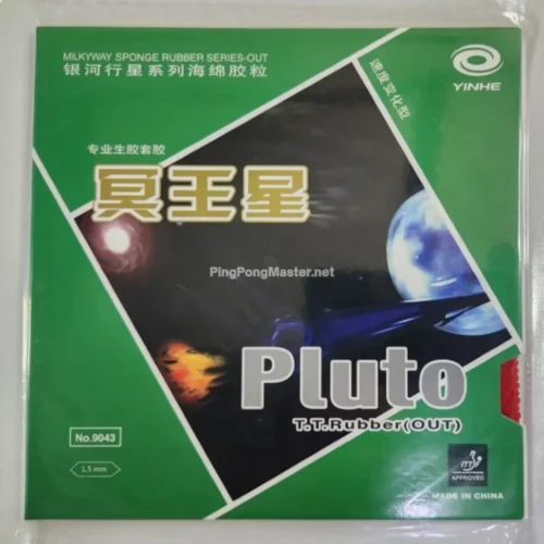 yinhe-pluto-medium-pimple-rubber-cover-2