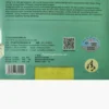 yinhe-qing-long-pimple-rubber-cover-back-yellow