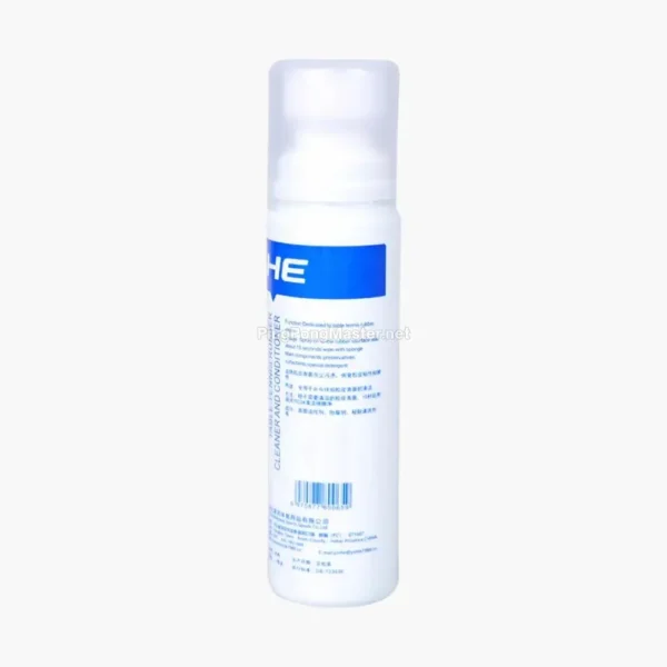 yinhe-rubber-cleaner-7031-back