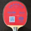 yinhe-rubber-protector-no-7020-non-adhesive-usage