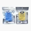 yinhe-sponge--rubber-cleaner-7023-blue-and-yellow-packaging