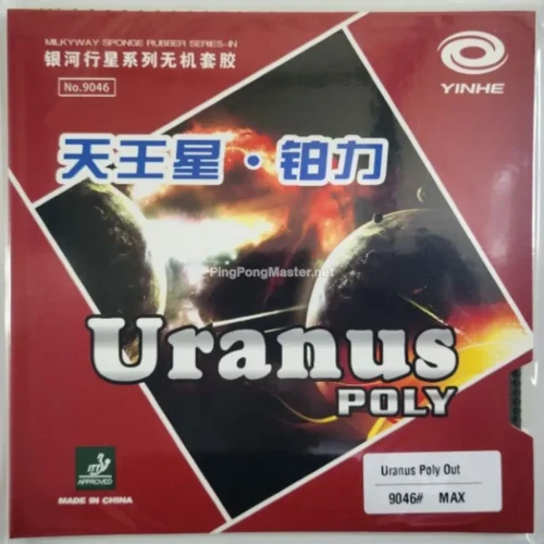 yinhe-uranus-poly-short-pimples-rubber-cover-front