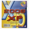 dawei-2008-super-power-xp-cover-front