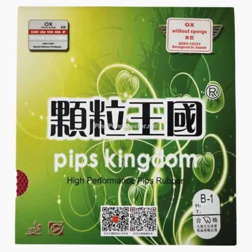 dawei-388b-1-short-pimple-ox-rubber-cover-front-red