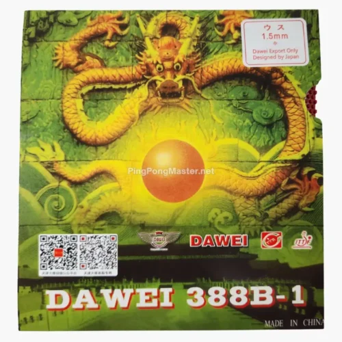 dawei-388b-1-short-pimple-rubber-cover (3)