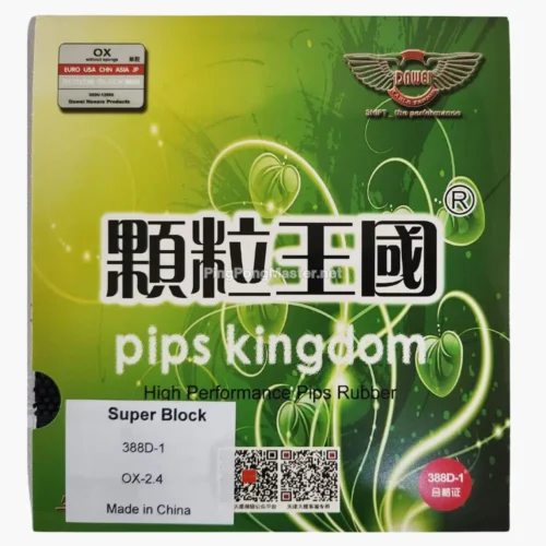 dawei-388d-1-super-block-long-pimple-rubber-cover
