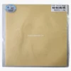 yinhe-9100b-special-sponge-0.8