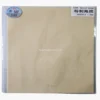 yinhe-9100b-special-sponge-1.0