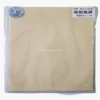 yinhe-9100b-special-sponge-1.2
