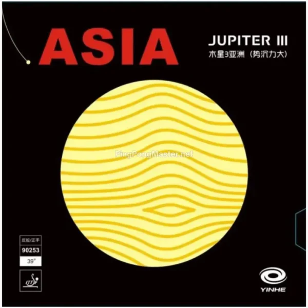 yinhe-jupiter-3-asia-table-tennis-rubber-cover