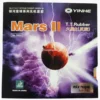 yinhe-mars-2-table-tennis-rubber-cover