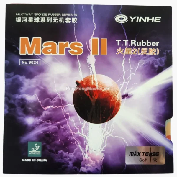 yinhe-mars-2-table-tennis-rubber-cover