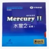 yinhe-mercury-2-table-tennis-rubber-cover-medium-sponge