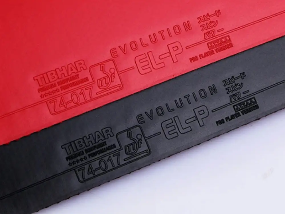 tibhar-evolution-el-p-review-gallery